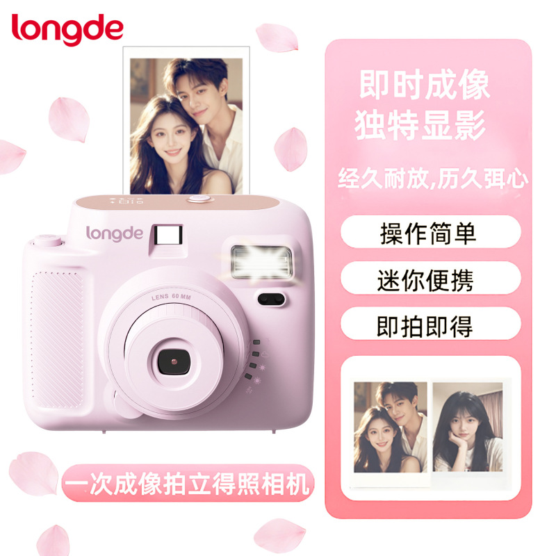 Factory Direct Sale of Retro Instant Cameras, Mini 3inch with White Border, One-Shot Photography, Portable Travel Gift Factory Direct Sale of Retro Instant Cameras, Mini 3inch with White Border, One-Shot Photography, Portable Travel Gift