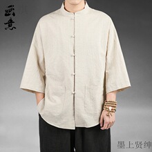 中国风亚麻中山衬衫男装五分袖唐装中式棉麻休闲薄款衬衫夏季茶服