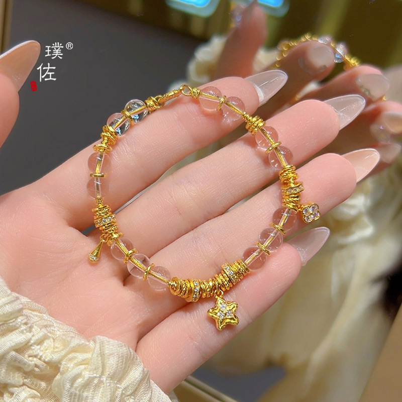 璞佐金店同款沙金锤纹五角星白水晶盘缠手链新中式国风手串送女友|undefined