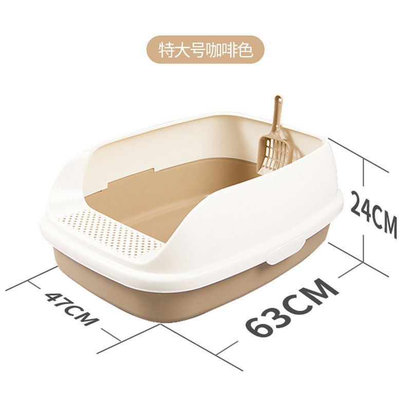【특대형】브라운