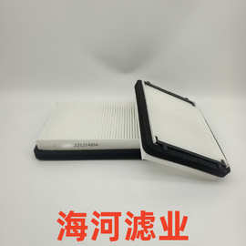 图片方式展现我们的产品工程机械设备滤清器型号L214634咨询客服