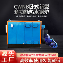 ȼúȼ�����|��ˮ偠t�e�^�Ƶꌑ�֘ǌWУ��^��ů�S����偠t