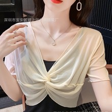 配吊带长裙外搭网纱罩衫短袖夏季小坎肩防晒薄纱套头短款披肩上衣