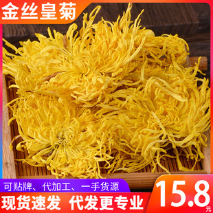 ��z�ʾ�ɢ�b�ջ����ش��Sɽ��z�ʾ��»�һ��һ���ʾ�ؕ�ՏS���l