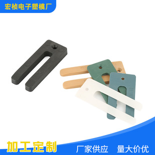 �S�ҹ������޴�����U�͉|Ƭ �¿�K��ƽ�| ����U��ƽ�|Ȧ