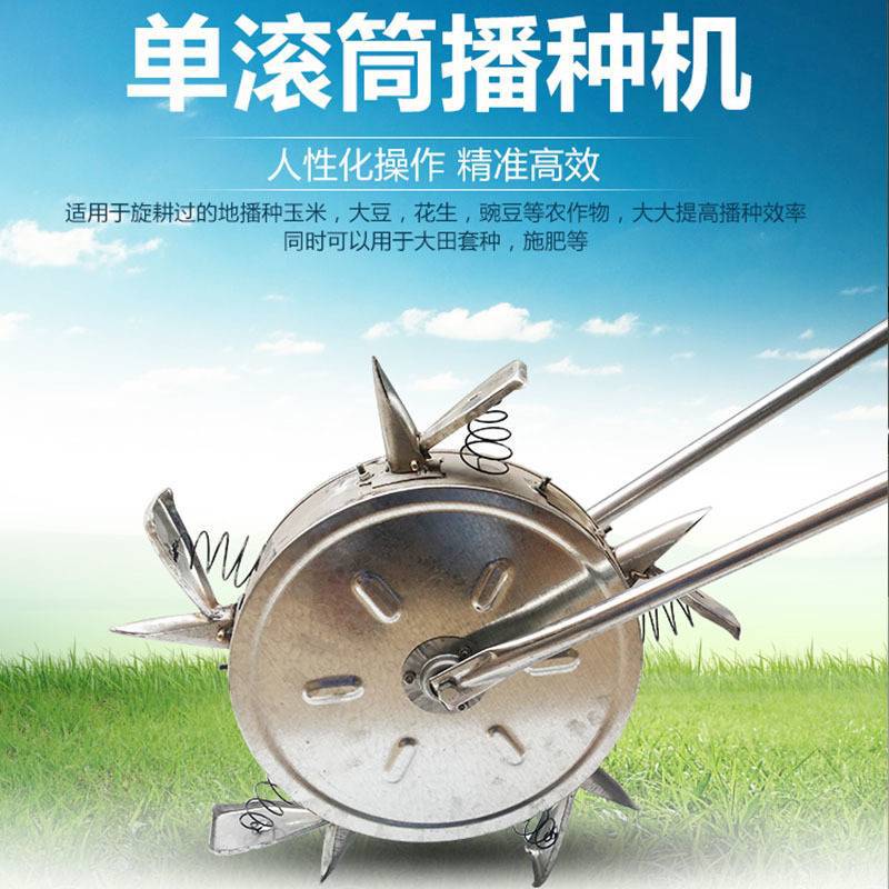 新款多功能手推式玉米黄豆花生播种机精播机施肥器滚轮种玉米神器