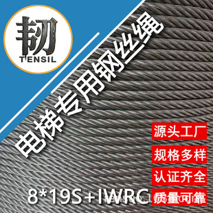 8*19S+IWRCȫ�о���䓽z�K ҷ���K ������䓽z�K