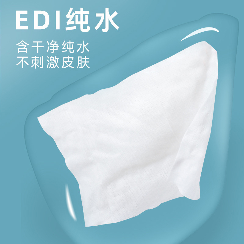 Haishannuo toallitas ginecológicas portátiles de enfermería partes privadas toallitas sanitarias para adultos toallitas de limpieza privadas para hombres y mujeres