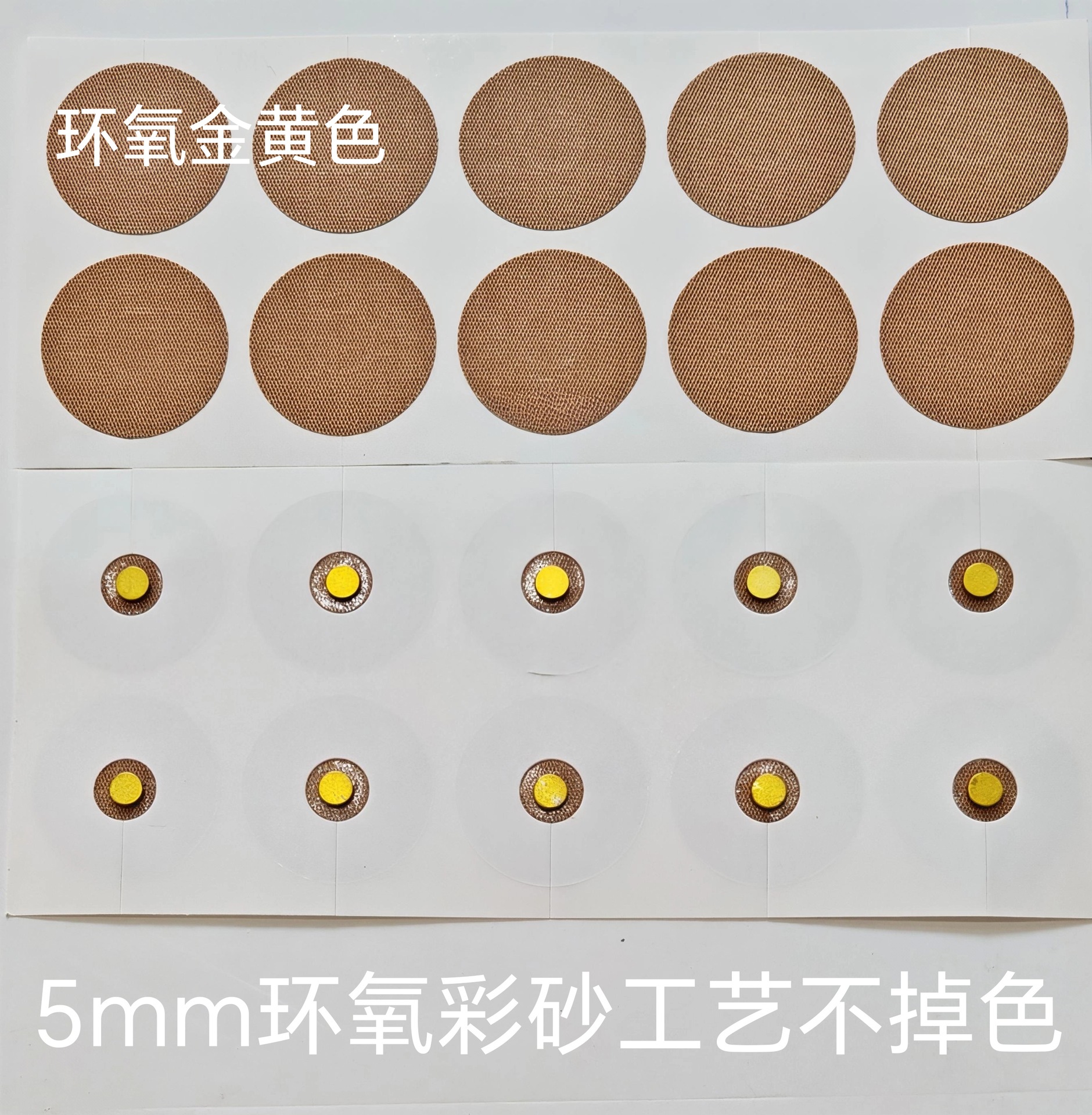 微信图片_20250819122759