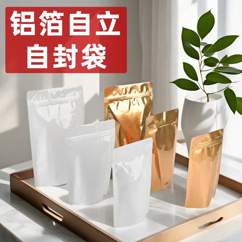 Coffee golden tea