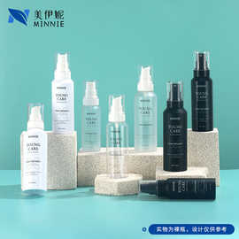现货30ml60ml100ml150ml200ml斜肩乳液瓶洗护瓶喷雾瓶化妆品PET瓶