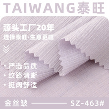��z������ �u�W�����z 65g���ޜ쏗���󿗲��� ����Ů�b�r�b����