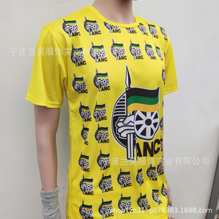 �ļ���Ѯ�S��ֱ�N140g ȫ��ƽ�岼 ��D��������logo �н��ٸ�T��