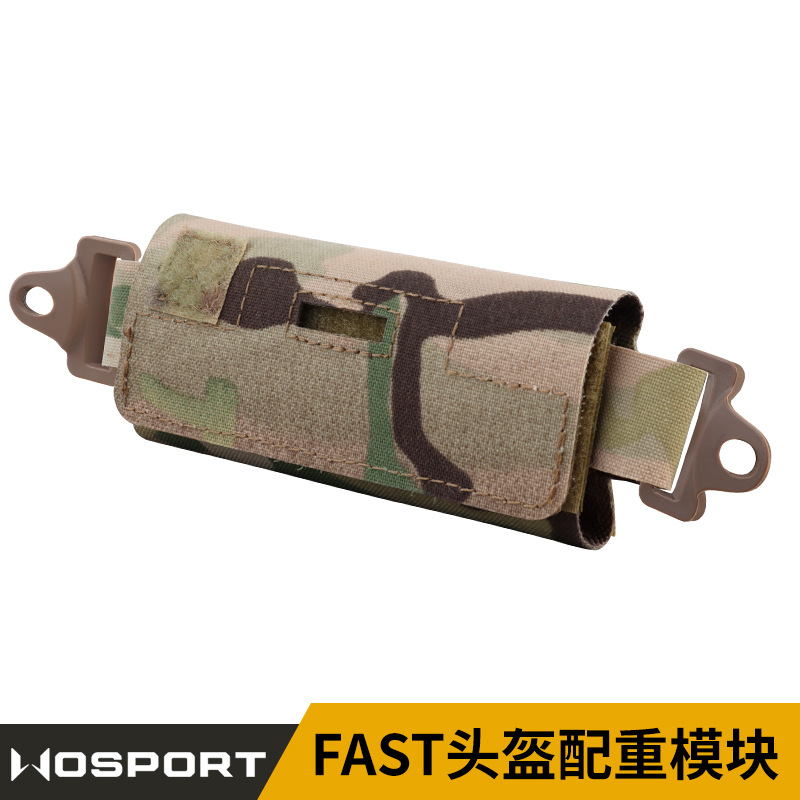 Wosport Fast Helmet Camouflage Breeding Module Accessory Balance Bag Battery Pack Includes 5 Weight Blocks