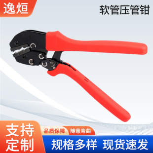 ���{���䉺���Q�����Q�|��CT-701�ۉ��Q���üӷ����׹܉����Q���l