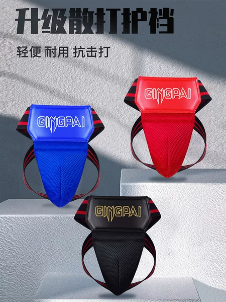 Sandaw Crotch Protection Pants Boxing Fighting Men and Women Adult Kidsren's Vaginal Protection Taekwondo Fighting Protective Gear Football Sports Muay Thai