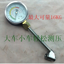 ܇݆̥≺ ̥ ≺ Ӛ ȫС؛܇