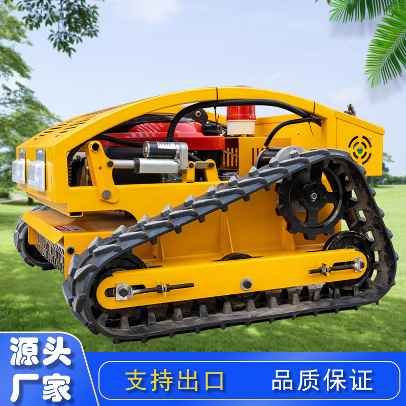 批发油电两用遥控除草机 四冲程荒地果园剪草机 堤坝农场割草机