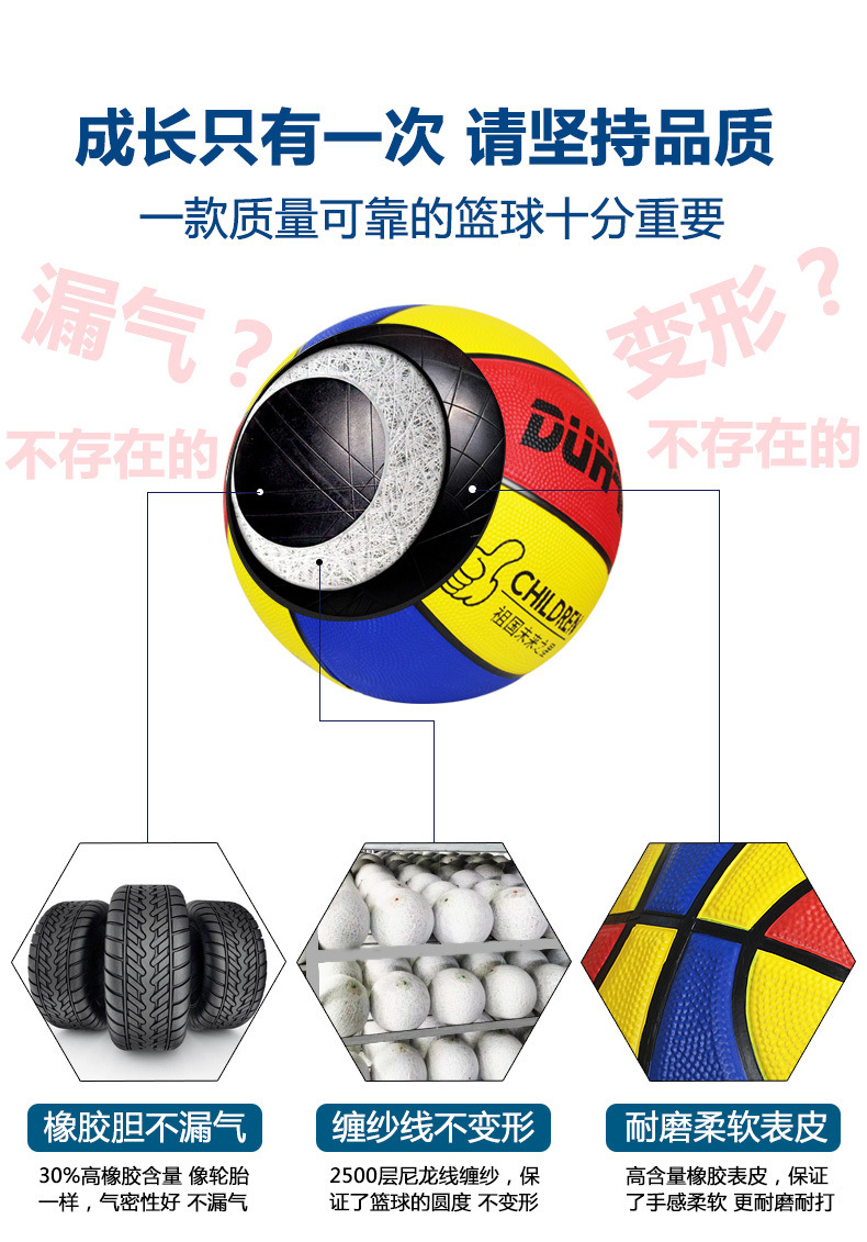 1153639d-c3c8-445f-af9b-973bb0bb3e79.jpg?x-oss-process=image/format,png