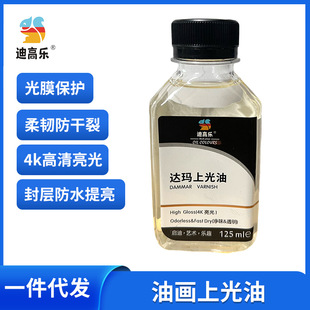 �ͮ��Ϲ����M���_����֬�������͸���������oĤ������������{ɫ