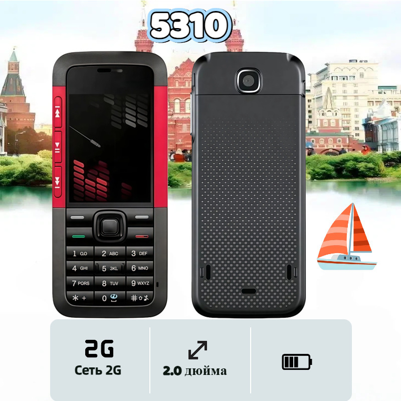 Cross-Border Export 5310 Gsm Mobile 2g Non-Smart Straight-Button Elderly Phone Student Function Backup Mobile Phone