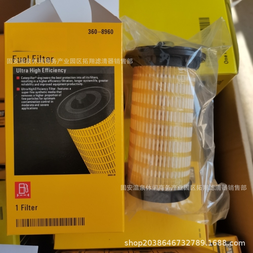 现货供应360-8960 3608960 液压滤芯替代卡特滤芯高压吸油过滤器