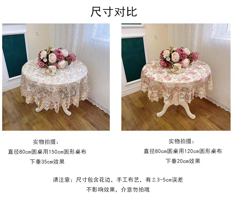 tb_image_share_1723780634788.j