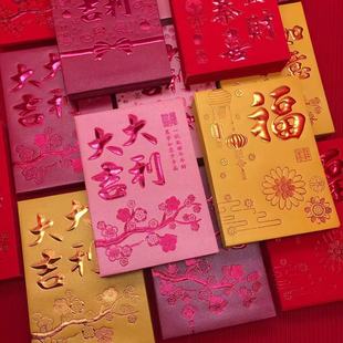 2026�R���¿�����Ƿ���ʽ��Ԫ���۠C��t������ϲ�c����t����