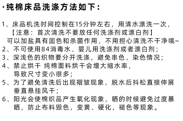 微信图片_20230418101540