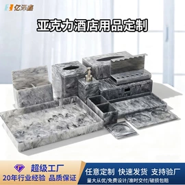 其他酒店用品;动漫明星摆件;动漫立牌