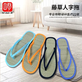 平底拖鞋;男式人字拖;布艺拖鞋