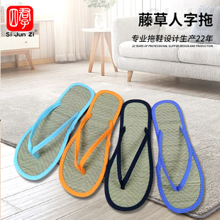 ���Q�ļ���������Ь�ٲ���H��Ů��ʽ�Ӽ����⴩����ƽ�ײ�ϯ��