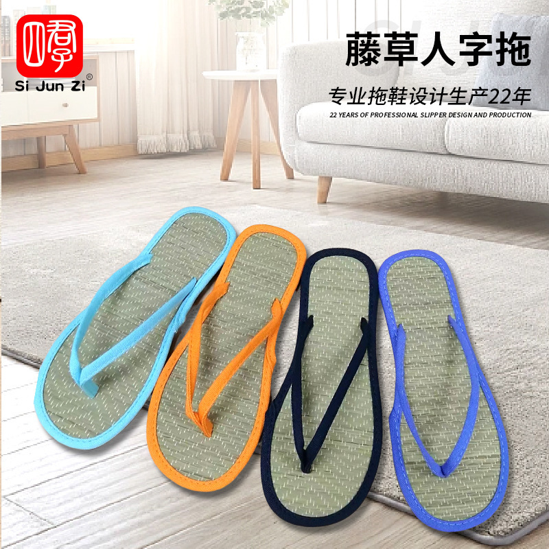 Foreign Trade Summer New Flip-Flops Rattan Grass Couple Men and Women Japanese Style Home Use Outer Wear Sandals Flats Straw Mat Slippers