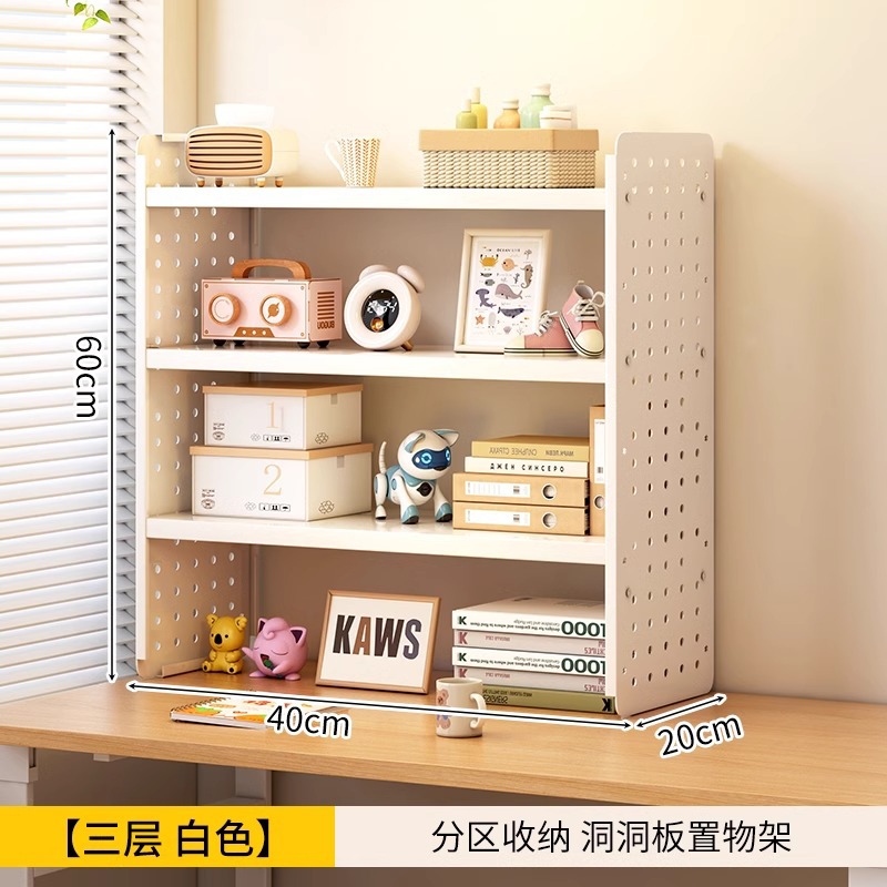 3겹 40x20cm 흰색 [선물 없음]