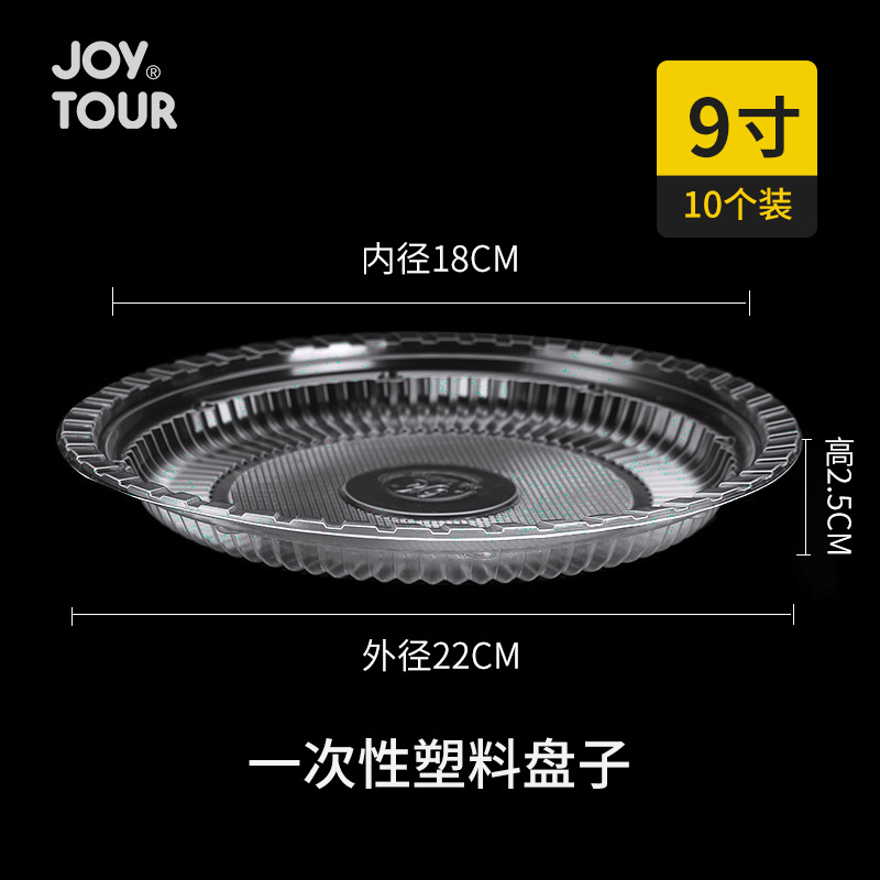 Caja de almuerzo biodegradable desechable cuadrado engrosado para llevar embalaje caja de comida rápida Bento sopa tazón almidón de maíz caja de almuerzo