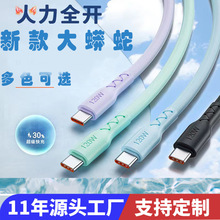 �¿�����߿�侀PVC�Ӵ֎��c�֙C�������m���A�鰲׿�O����늾�