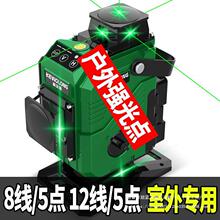 ˮƽ�x�G��12�������{���N���x�t�⾀�߾����ԄӴ�ƽˮ�xͶ���x