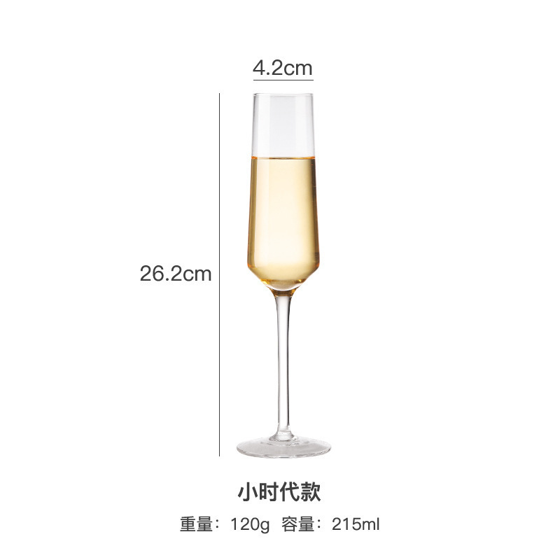Crystal Champagne Cups Spuming Wine High Foot Cup Set Home Creativity Cups Wine Cups Cocktail Cups Wine Cups