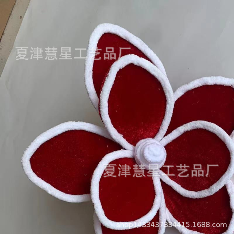 mmexport1675926712820