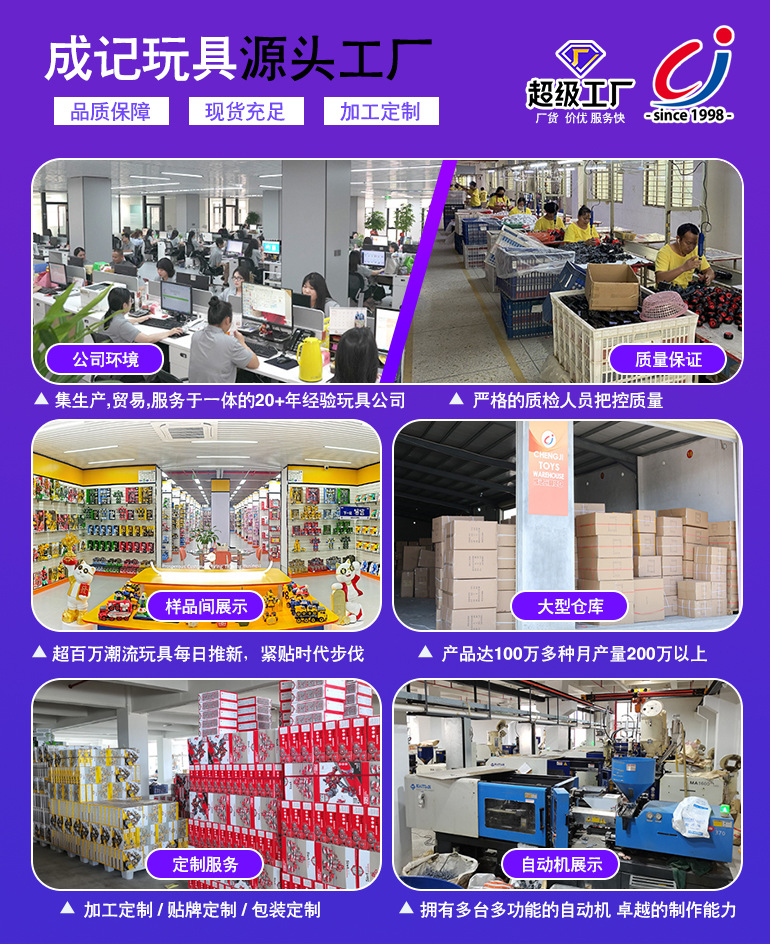 内销详情页-1_02