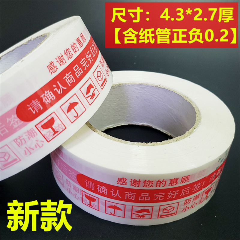 8권[빠른 발행]-4.3*2.7 빨간색 180