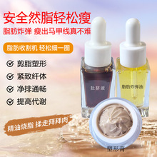 ��֬�����w�w����˪�|�ʸ��ĚҺ����������ȫ�����ΰl������˪