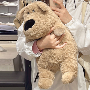 Cute Big-Nosed Dog Doll Pillow Plush Toy Puppy Doll Bed Sleeping Doll Birthday Gift for Girls