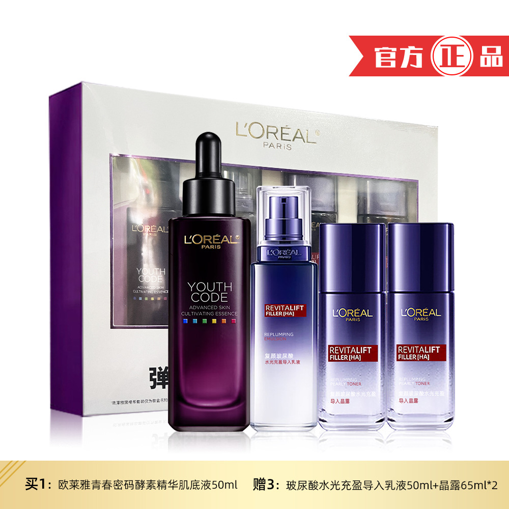 L'Oreal