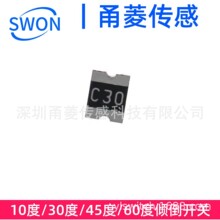 30�ȃAб�_�P C30΢���NƬ C45 20��/45�� SWON�A�������_�P