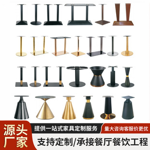 �����Ƚ������_���P�֧�ܿ��ȏd����_��֧�ΈA�������Fˇ����