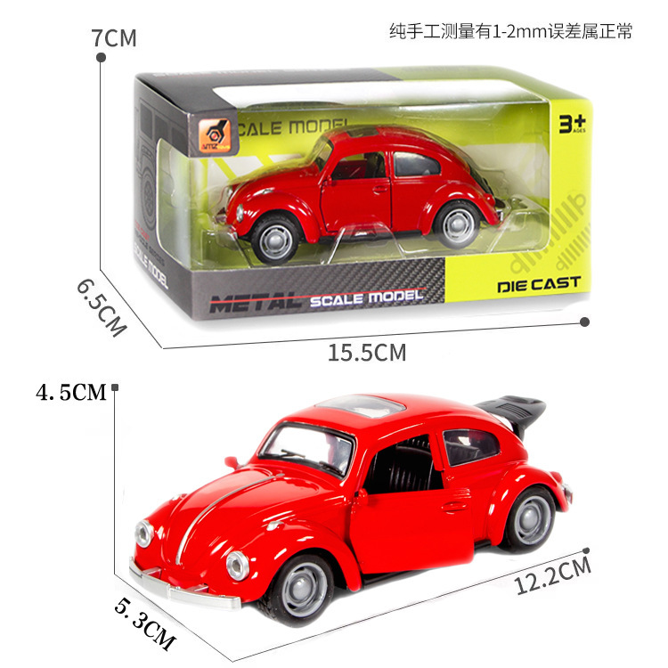合金車のおもちゃの男の子の車の模型の子供のおもちゃの車は合金の車の模型の小型車の金属のスポーツカーの置物をシミュレーションします。|undefined