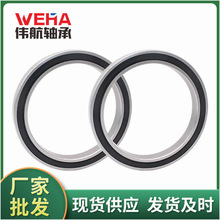 ǧ����S�� 6820 6822 6824 6826 6828 6830 6832 6834 6836