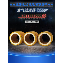 ����L/���_/���R�ؿՉ��C���BLT10/15/20A�՚��^�V��6211473900