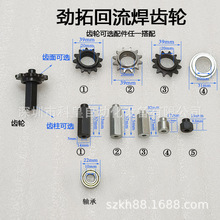 ػ朗lX݆ ػغt݆JTP朗l݆ 朗l݆